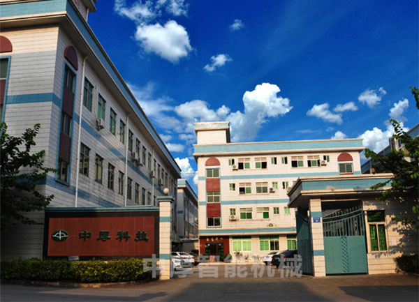 全自动端子机厂家