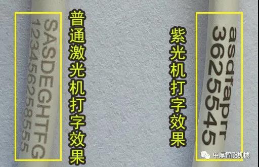 可喜可贺！億彩全自动双穿单烤号码管端子机技术更新啦！