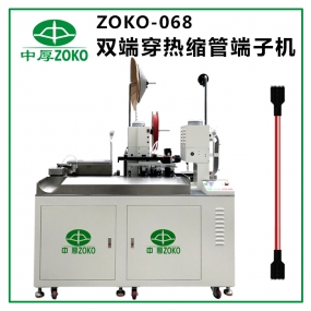 全自动端子机使用要做哪些？使用过程中应当注意什么？