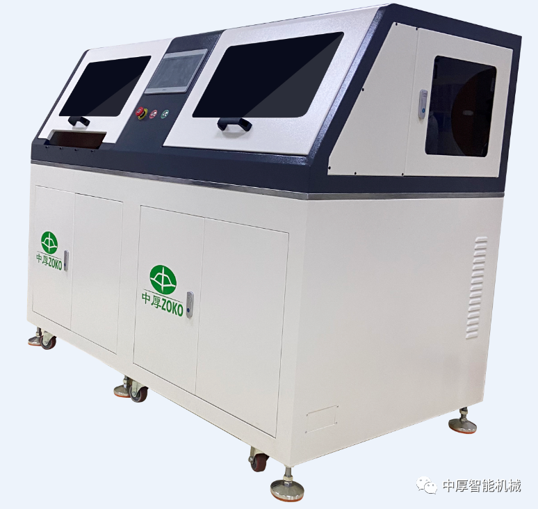 全自动刺破机，億彩新款设备