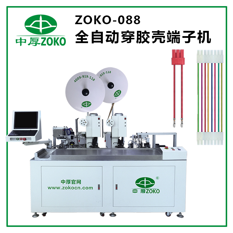 全自动端子机的使用安全以及要注意哪些事项？