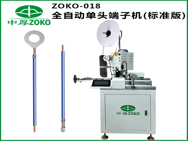 全自动端子机行业发展与信息化市场的关系
