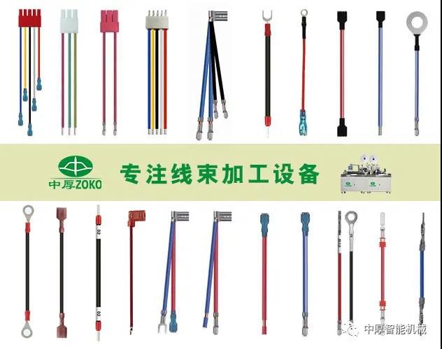 揭秘！億彩的机器为什么比较“贵”？
