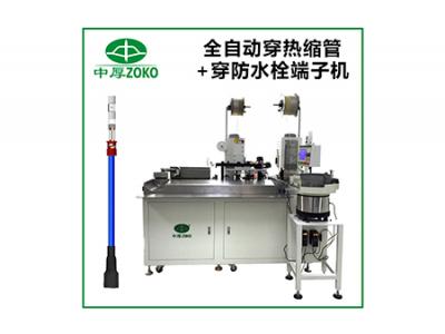 全自动端子机常见故障解决方案