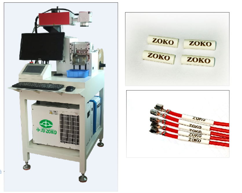 全自动端子机实力厂家